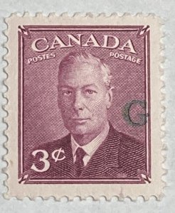 CANADA 1950 #O18 Overprint 'G' in Black Official Stamp - MNH