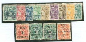 Guatemala #98/99-107/108-110 Used Single (Complete Set)