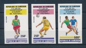 [112825] Cameroon Cameroun 1984 Football soccer European Cup Imperforated MNH