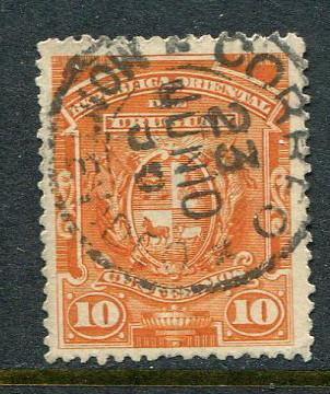 Uruguay #85 Used - penny auction