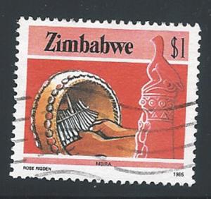 Zimbabwe  SG 678  FU