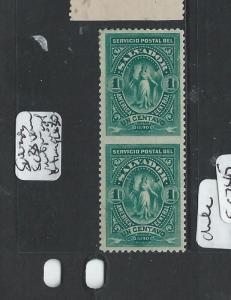 SALVADOR (P2006B) SC38 VAR VERT PR IMPERF BETWEEN  MOG  STAMP  1/3