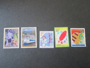 Japan 1996 Sc 2536-40 set FU