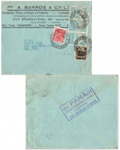 Brazil 20R Fonseca Official Overprinted Servico Aereo 1000 Rs., 200R Aviation...