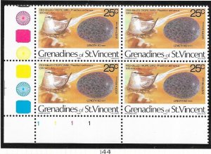 Grenadines of ST.Vincent #144   Birds& Eggs margin block of 4(MNH) CV$3.00