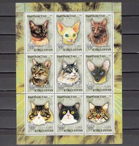 Kyrgyzstan, 2001 Russian Local. Various Cats sheet of 9. ^