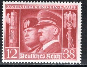 Germany Reich Scott # B189, mint nh