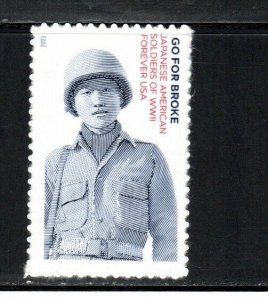 5593 * GO FOR BROKE *   U.S. Postage Stamp MNH