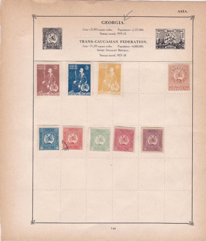 georgia stamps page ref 17601