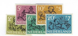 Netherlands SC B243-B247 MNH VF SCV$14.40...Fill a Great Spot(s)!