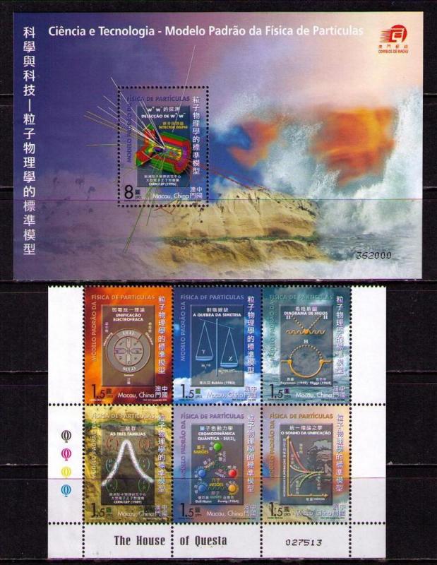 MACAO Sc# 1109 - 1110 MNH FVF 6Block + SS Science Physics