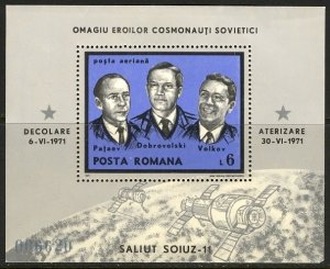 Romania; 1971; Sc. # C184; MNH Souvenir Sheet