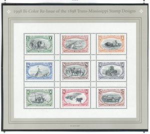 U.S. #SET/MIXED CONDITION 