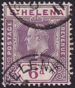 St Helena #58 FVF U