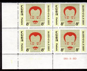 CUBA  Scott # C219  B4  MNH  2013 CAT = $ 5.00   Lot 200519 -2