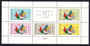 Mozambique 515a (511-15) MNH 1975 Bird Made of Flags Souvenir Sheet Very Fine