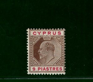 CYPRUS KEVII Stamp SG.68 9pi brown & carmine 1904 Fine Mint LMM Cat £50 BBLUE119