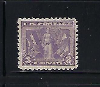 US #537 1919 VICTORY ISSUE  -MINT NEVER HINGED