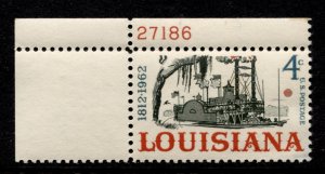 US Stamps #1197 MINT OG NH VF PLATE SINGLE -  Post Office Fresh