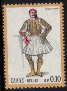 Greece Scott No. 1073