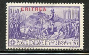 Eritrea # 129, Mint Hinge.