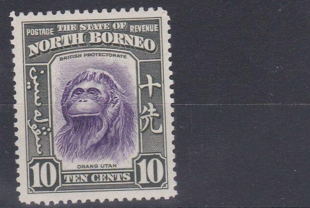 NORTH BORNEO  1939  S G 309  10C  VIOLET & GREEN    MH   CAT £42 