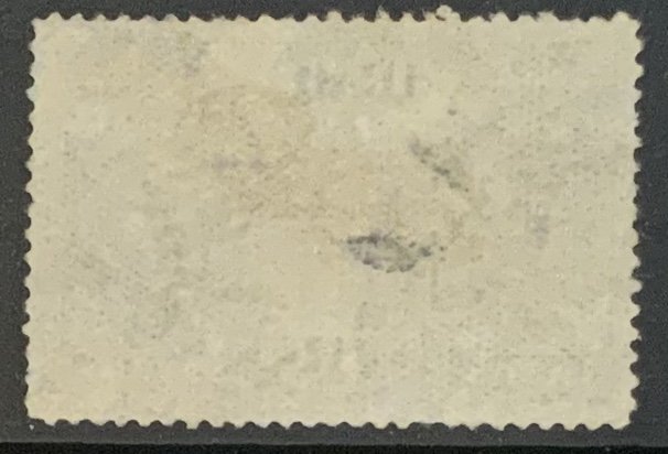 BRITISH OCCUPATION IRAQ  1918 SG14 USED..SMALL THIN, CREASE