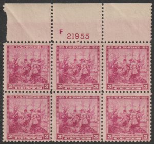 US #836 PLATE BLOCK VF mint never hinged, SWEDISH FINNS