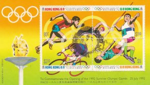 Hong Kong # 628, Barcelona Summer Olympics, Souvenir Sheet, Used, 1/2 Cat.