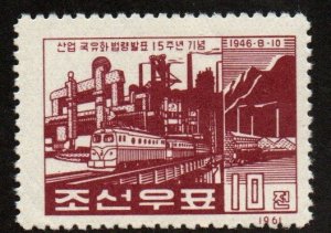 North Korea 331 Mint Never Hinged