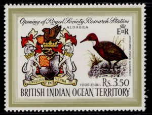 BRITISH INDIAN OCEAN TERRITORY QEII SG40, 1973 3r 50, LH MINT. Cat £15.