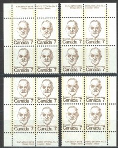 Canada Sc# 592iii MNH PB Set/4 (Plate 2) 1977 Louis St. Laurent