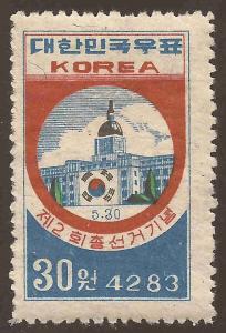 Korea   # 118   Mint