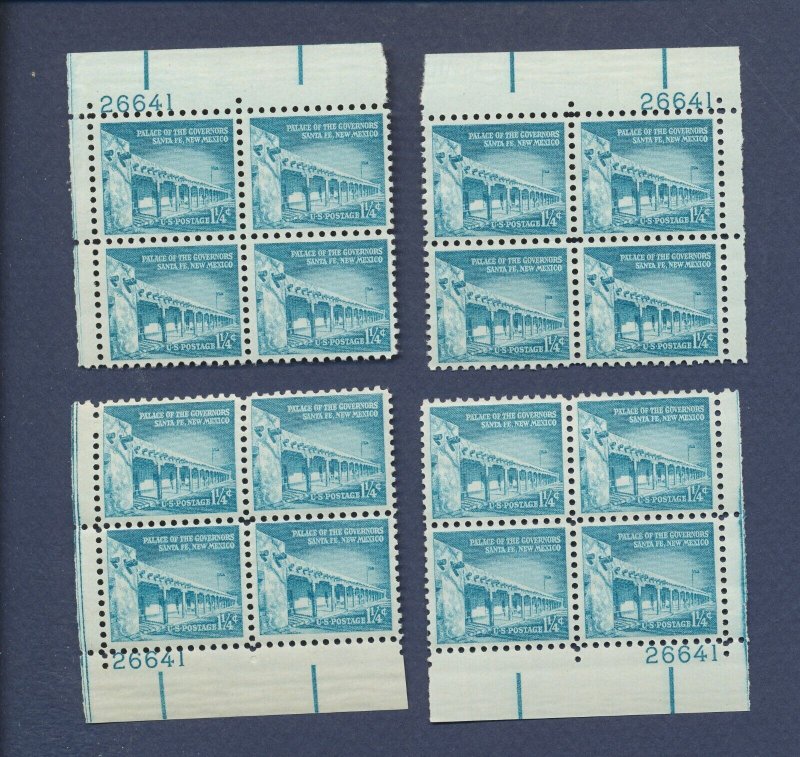 USA - Scott 1031A - 1 1/4 cents Matched Plate Blocks  - --a
