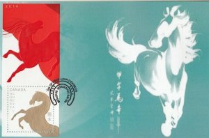 CANADA #2700 - LUNAR NEW YEAR 2014, YEAR of the HORSE SOUVENIR SHEET MAXICARD