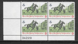 #1478 MNH Plate Block