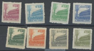 China (PRC) #206-13 Mint (NH) Single (Complete Set)