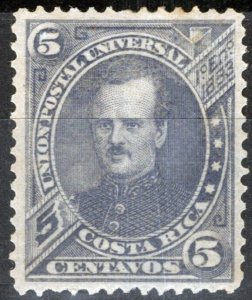 Costa Rica 18 MLH 5c blue violet Gen. Prospero Fernandez ZAYIX 080722S56