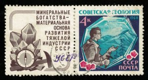 1968, 4 kop, Soviet Union (T-6000)