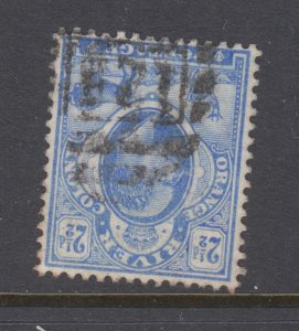 Orange Free State SG 142 used. 1903 2½p bright blue, boxed F71 numeral cancel