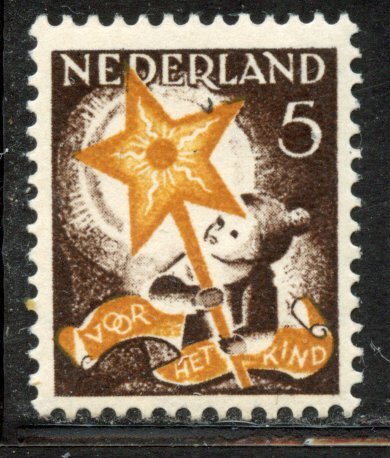 Netherlands # B66, Mint Hinge Remain. CV $ 1.50