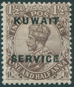 Kuwait 1923 1½a chocolate Official SGO3 unused