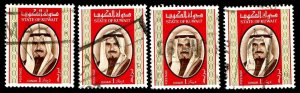 1976 Kuwait #762 Sheik Sabah Dealer's Lot of 4 - Used - VF - CV$50.00 (ESP#3382)