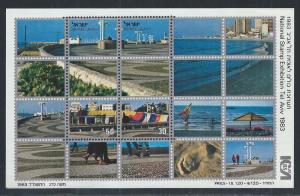 ISRAEL SC# 851 VF/MNH 1983