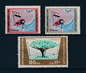 [96398] Yemen PDR 1977 National Symbols Flag Map Tree  MNH