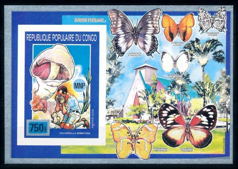 [75557] Congo Brazzaville 1991 Scouting Butterflies Mushrooms Imperf. Sheet MNH