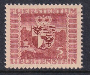 Liechtenstein 222 Coat of Arms MNH VF