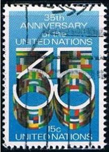 UN 322, 15c UN 35th Anniversary, single, used, VF