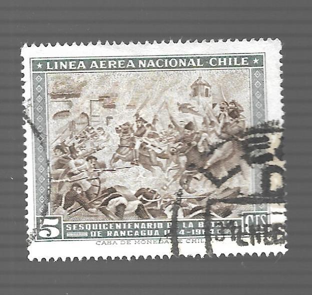 Chile 1965 - Scott #C255 *