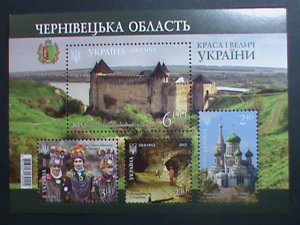 UKRAINE-YKPAIHN-2015 SC# 1016  CHERNIVTSI OBLAST MNH S/S SHEET-VERY FINE